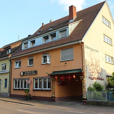 Hotel-Zahringerstube Neuenburg am Rhein Eksteriør billede